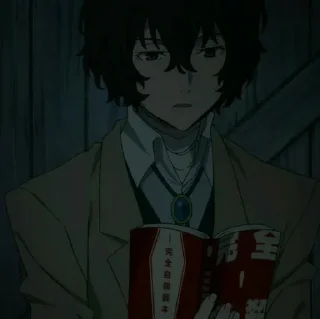 🖤 emoji Dazai [@Shinigami] Telegram sticker 11 of 41