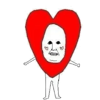 ❤️ emoji deranged Telegram sticker 22 of 79