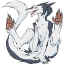 🐾 emoji Northern Sergal Telegram sticker 9 of 15