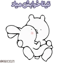 😴 emoji @STJCKERS 👈🏻همچی اینجاس @LOVE0000_01 Telegram sticker 7 of 50