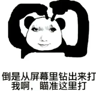 😂 emoji 东升国际:ds30.top @wuxin234 Telegram sticker 12 of 64