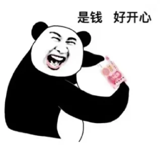 👏 emoji 东升国际:ds30.top @wuxin234 Telegram sticker 4 of 64