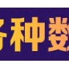 😀 emoji 定制美工 @jpzmk 更多 @pgyl77 Telegram sticker 21 of 152