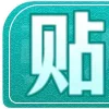 😀 emoji 定制美工 @jpzmk 更多 @pgyl77 Telegram sticker 5 of 152