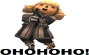Sticker from Final Fantasy