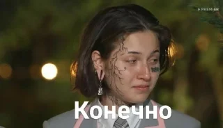 😏 emoji Лиза и Виолетта Telegram sticker 13 of 56