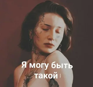 🤫 emoji Лиза и Виолетта Telegram sticker 8 of 56