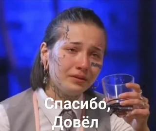 😭 emoji Лиза и Виолетта Telegram sticker 11 of 56