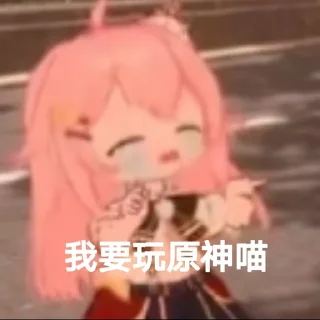 😭 emoji 哈哈 Telegram sticker 13 of 87