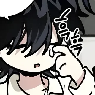 ☁️ emoji . 𝗂𝗇 𝖻𝖾𝗍𝗐𝖾𝖾𝗇 ! @stickerbunnycu Telegram sticker 10 of 100