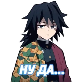 Sticker from Demon slayer