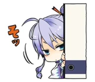 🤨 emoji kamui Gakupo Telegram sticker 9 of 17