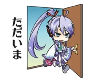 🙋 emoji kamui Gakupo Telegram sticker 7 of 17