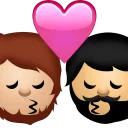 💋 emoji gay Telegram sticker 9 of 14
