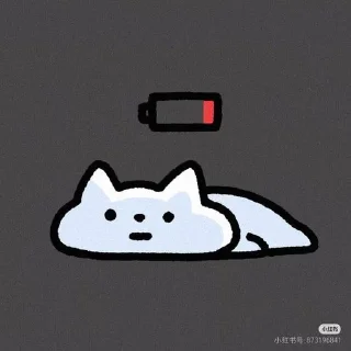 🌟 emoji Meow Telegram sticker 24 of 113
