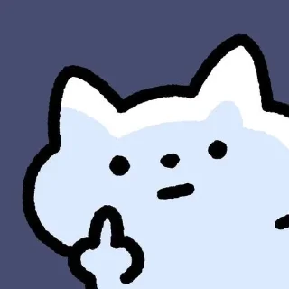 🌟 emoji Meow Telegram sticker 14 of 113