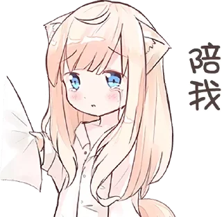 😭 emoji Life is life Telegram sticker 12 of 120
