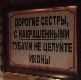 🌟 emoji мявькі тяфькі 😍 Telegram sticker 16 of 47