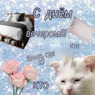 🤡 emoji У меня нет проблем Telegram sticker 14 of 97