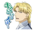 Sticker from D.Gray-man @Nekosticker