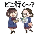 🤔 emoji Komi-san Telegram sticker 5 of 40
