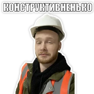 🫤 emoji ЮРЕЦ-ОГУРЕЦ Telegram sticker 18 of 31