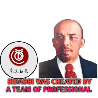 Sticker from @bidaobi