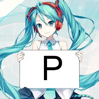 🤣 emoji Alfabeto con miku Telegram sticker 16 of 24