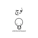 😐 emoji Des : @MrHorn Telegram sticker 23 of 120