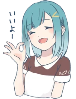 👌 emoji VT Telegram sticker 11 of 120