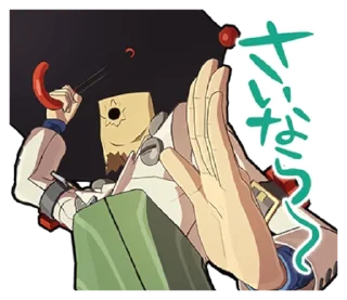 Sticker from GUILTY GEAR Xrd - REVELATOR-
