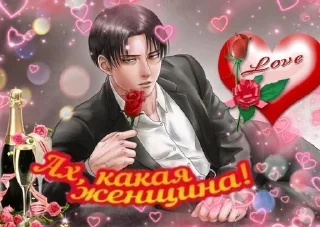 🌟 emoji Простите, я специально Telegram sticker 22 of 72