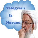 😂 emoji This pack is Haram Telegram sticker 3 of 12