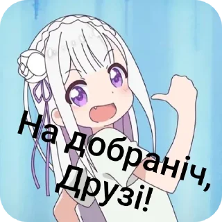 😪 emoji 透你伯Блядь Telegram sticker 10 of 104