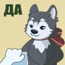 😋 emoji Первый Районный:@PRGIF Telegram sticker 15 of 60