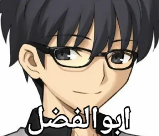 😏 emoji Abols tsukihime pack Telegram sticker 17 of 17