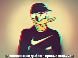 Sticker from Крутой эщкере