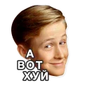 😉 emoji Gosling Telegram sticker 22 of 33