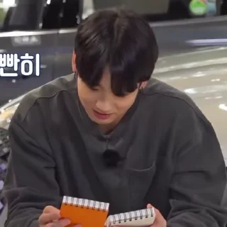 🧦 emoji jk  ‌♡  run bts  🧸  @softrn  ! Telegram sticker 12 of 40