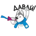 😂 emoji POBEDA_AN_1 Telegram sticker 14 of 19