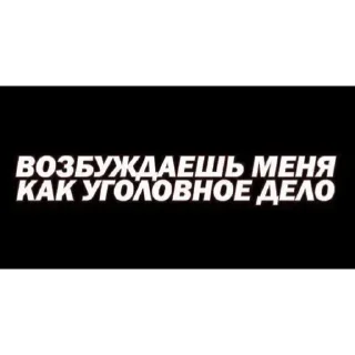 🌟 emoji ну всє пізда @atdawn11 Telegram sticker 11 of 81