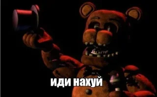 Sticker from five nights at fortnaitery @dartstarstickers