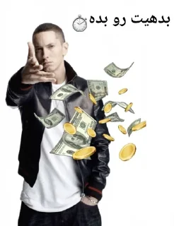 💵 emoji ... Telegram sticker 23 of 92