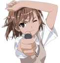😎 emoji Misaka best Waifu v.2 Telegram sticker 21 of 47