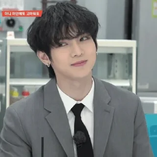 Sticker from Yeosang |@AteezFun