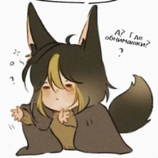 🧃 emoji ❥𝐅𝐨𝐫 𝐦𝐲 𝐝𝐞𝐚𝐫 𝐓𝐢𝐠𝐡𝐧𝐚𝐫𝐢࿐ Telegram sticker 20 of 50