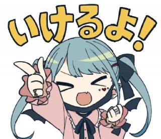 💒 emoji DECO*27 @FaceMyself Telegram sticker 6 of 24
