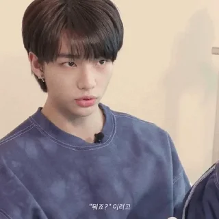Sticker from `Hwang Hyunjin