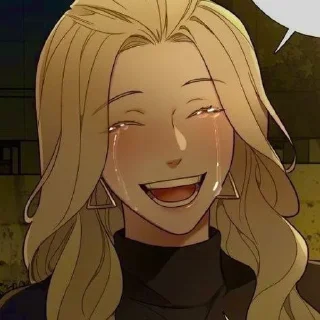 🌟 emoji Гёрин и Джуён❤️ Telegram sticker 9 of 108
