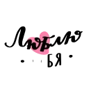 🌹 emoji LOVE @Stickersnew Telegram sticker 20 of 50